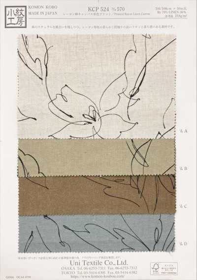 KCP524-D570 Tela canvas in rayon e lino, stampa monocolore