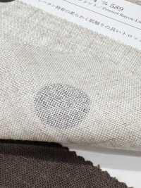 KCP524-D589 Stampa Monocromatica Su Tela Di Lino E Rayon[Tessile / Tessuto] Uni Textile(Komon Studio) Sottofoto
