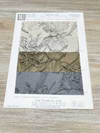 KCP524-D624 Stampa Monocromatica Su Tela Di Lino E Rayon[Tessile / Tessuto] Uni Textile(Komon Studio) Sottofoto