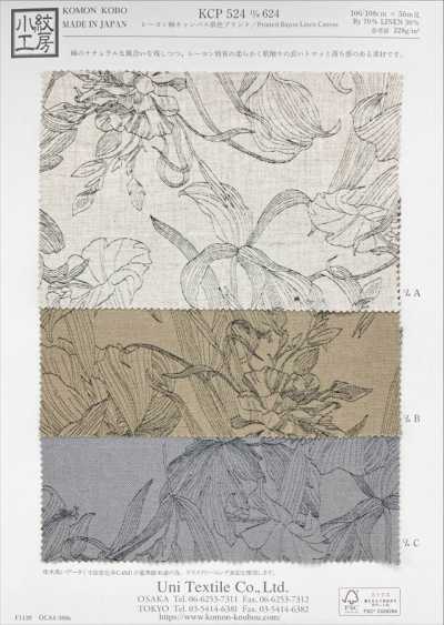 KCP524-D624 Tela canvas in rayon e lino con stampa monocromatica