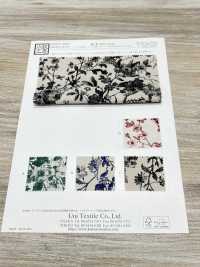 KCP524-D637 Stampa Monocromatica Su Tela Di Lino E Rayon[Tessile / Tessuto] Uni Textile(Komon Studio) Sottofoto