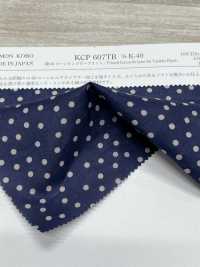 KCP607TBDK-40 Stampa Lawn Tunbler Al 60%[Tessile / Tessuto] Uni Textile(Komon Studio) Foto secondaria