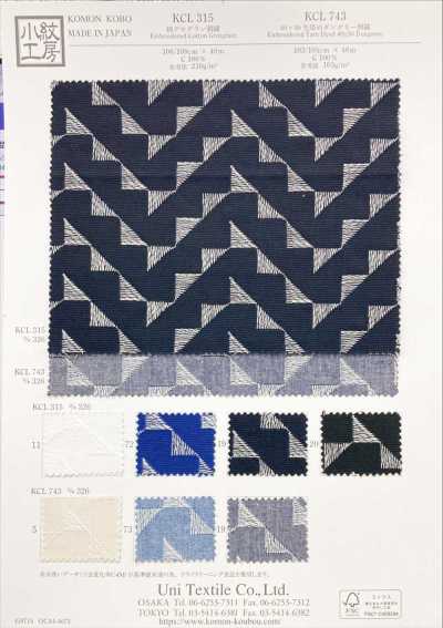 KCL743-D326 Merletto dungaree tinto in filo 40 X 30