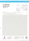 T1801CB Nastro Di Tulle