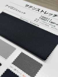 T96011 Nylon Elasticizzato[Tessile / Tessuto] Fibre Sanwa Sottofoto