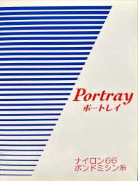PORTRAY Filo Da Cucito Portray Nylon 66 Bond Filato Ritorto Nagai Sottofoto
