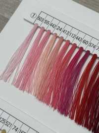 PORTRAY Filo Da Cucito Portray Nylon 66 Bond Filato Ritorto Nagai Sottofoto