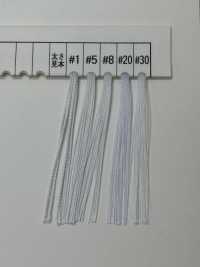 PORTRAY Filo Da Cucito Portray Nylon 66 Bond Filato Ritorto Nagai Sottofoto