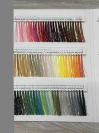 PORTRAY Filo Da Cucito Portray Nylon 66 Bond Filato Ritorto Nagai Sottofoto