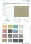 YG12011 Maglia A Coste Circolari 30/1 Tinta Unita