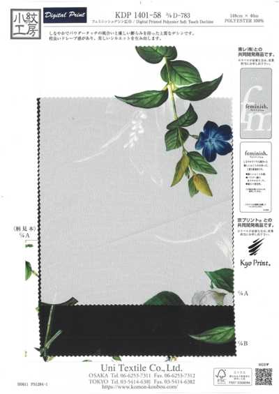 Design femminile a larghezza ampia
