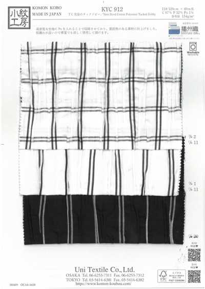 KYC912-D2 T/C tinto in filo con armatura tuck dobby