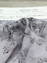 KCP616-D603 60 Lawn Monochrome Print[Tessile / Tessuto] Uni Textile(Komon Studio) Foto secondaria