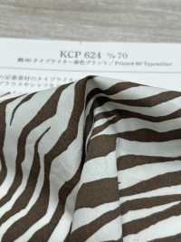 KCP624-D70 60% Cotone, Stampa Macchina Da Scrivere[Tessile / Tessuto] Uni Textile(Komon Studio) Foto secondaria