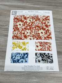 KCP803SS-DH-622 Cotone 80 Lawn Silk Soft Print[Tessile / Tessuto] Uni Textile(Komon Studio) Foto secondaria