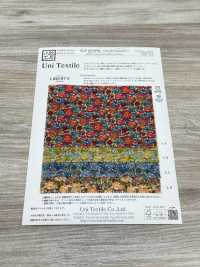 KCP807MWL-DK-24 Cotone 80 Lawn Miracle Wave Liberty Print Settembre[Tessile / Tessuto] Uni Textile(Komon Studio) Foto secondaria