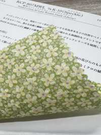 KCP807MWL-DK-10 Cotone 80 Lawn Miracle Wave Liberty Print Speckle[Tessile / Tessuto] Uni Textile(Komon Studio) Foto secondaria