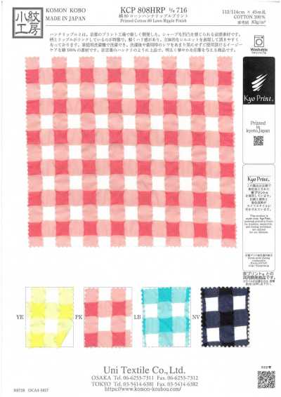 KCP808HRP-D716 80 Batista di cotone Hanna Ripple Print