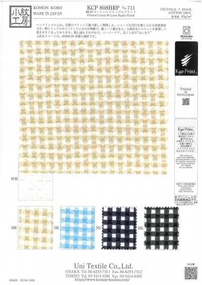 KCP808HRP-D711 Cotone Lawn 80 Hanna stampa a onde