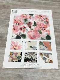 KCP809TB-DK-349 Cotone 80 Lawn Tumbler Print[Tessile / Tessuto] Uni Textile(Komon Studio) Foto secondaria