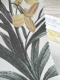 KDP1401-58-DD-781 Stampa A Getto D'inchiostro Ad Ampia Larghezza Con Design Semi-doppio[Tessile / Tessuto] Uni Textile(Komon Studio) Foto secondaria