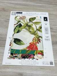 KDP7711-58-DD899 Stampa A Getto D'inchiostro In Grosgrain Chiaro Di Ampia Larghezza[Tessile / Tessuto] Uni Textile(Komon Studio) Foto secondaria