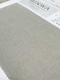 KKC176 Washi Misto Cotone Biologico Tinto In Twill[Tessile / Tessuto] Uni Textile(Komon Studio) Foto secondaria