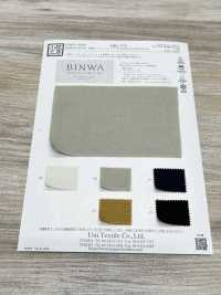 KKC176 Washi Misto Cotone Biologico Tinto In Twill[Tessile / Tessuto] Uni Textile(Komon Studio) Foto secondaria