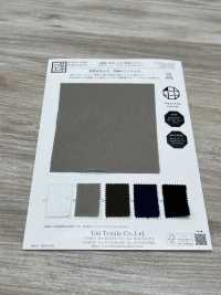 KKC210-D1 Yoryu Di Cotone Di Peso Medio (Takashima Chijimi)[Tessile / Tessuto] Uni Textile(Komon Studio) Foto secondaria