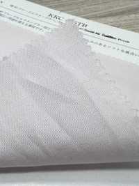 KKC405TB Asciugatrice Ad Aria Compressa Cotton 40 Broadcloth[Tessile / Tessuto] Uni Textile(Komon Studio) Foto secondaria