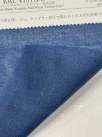 KKC415TB-W Cestello Lavabile In Ramia Di Larghezza Larga[Tessile / Tessuto] Uni Textile(Komon Studio) Sottofoto