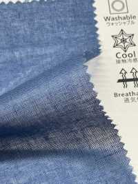 KKC415TB-W Cestello Lavabile In Ramia Di Larghezza Larga[Tessile / Tessuto] Uni Textile(Komon Studio) Sottofoto