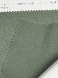 KKC425-62 40 Tintura In Twill Ad Alta Densità E Larghezza Larga[Tessile / Tessuto] Uni Textile(Komon Studio) Sottofoto