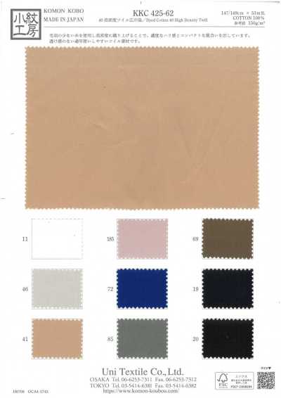 KKC425-62 40 Twill ad alta densità, ampia larghezza, tinto