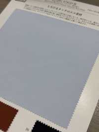 KKC474GD-W TC60/- Panno Per Macchina Da Scrivere ECO Modern Processing[Tessile / Tessuto] Uni Textile(Komon Studio) Sottofoto