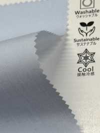 KKC474GD-W TC60/- Panno Per Macchina Da Scrivere ECO Modern Processing[Tessile / Tessuto] Uni Textile(Komon Studio) Sottofoto