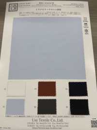 KKC474GD-W TC60/- Panno Per Macchina Da Scrivere ECO Modern Processing[Tessile / Tessuto] Uni Textile(Komon Studio) Sottofoto