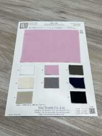 KKC485 Cotone 40 Doppia Garza, Finitura Lavabile, Tinto In Asciugatrice[Tessile / Tessuto] Uni Textile(Komon Studio) Foto secondaria