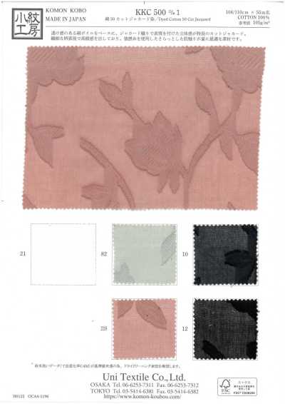 KKC500-D1 50% cotone jacquard tagliato tinto