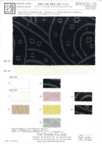 Jacquard tinto Karami