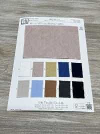 KKC545-D2 40% Cotone Tinto Jacquard[Tessile / Tessuto] Uni Textile(Komon Studio) Foto secondaria