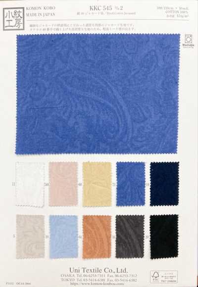 KKC545-D2 Cotone 40s jacquard tinto