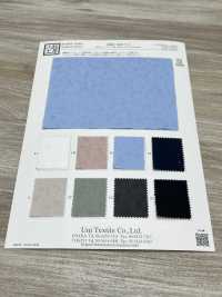 KKC545-D1 40% Cotone Tinto Jacquard[Tessile / Tessuto] Uni Textile(Komon Studio) Foto secondaria