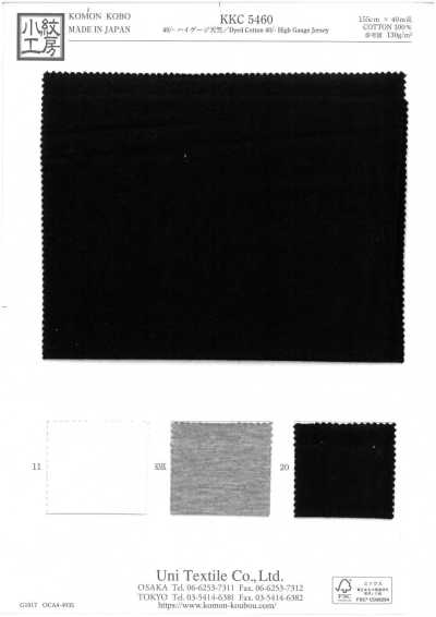 KKC5460 Jersey 40/- ad alta finezza