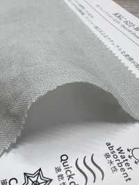 KKC621-W 60 Lino Francese Di Larghezza Larga[Tessile / Tessuto] Uni Textile(Komon Studio) Foto secondaria