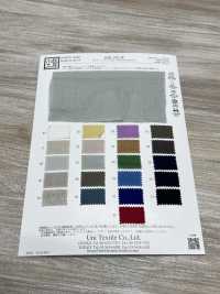 KKC621-W 60 Lino Francese Di Larghezza Larga[Tessile / Tessuto] Uni Textile(Komon Studio) Foto secondaria