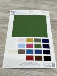 KKC624 Tessuto Per Macchina Da Scrivere Tinto Al 60%[Tessile / Tessuto] Uni Textile(Komon Studio) Foto secondaria