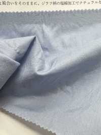 KKC818SF-D1 80 Lawn Surfing Waffle Knit[Tessile / Tessuto] Uni Textile(Komon Studio) Foto secondaria