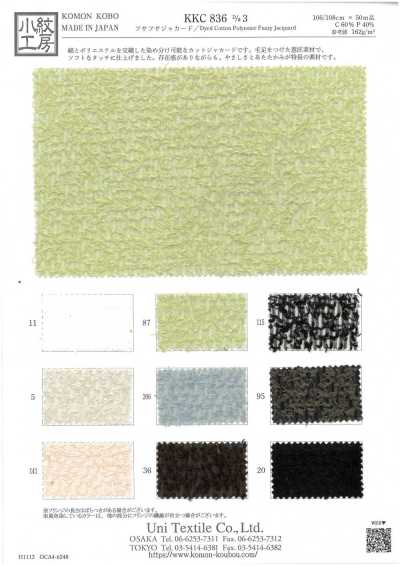KKC836-D3 Jacquard peloso