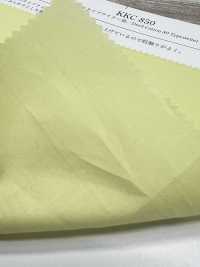 KKC850 Tintura Per Tessuti Per Macchine Da Scrivere All'80%[Tessile / Tessuto] Uni Textile(Komon Studio) Foto secondaria